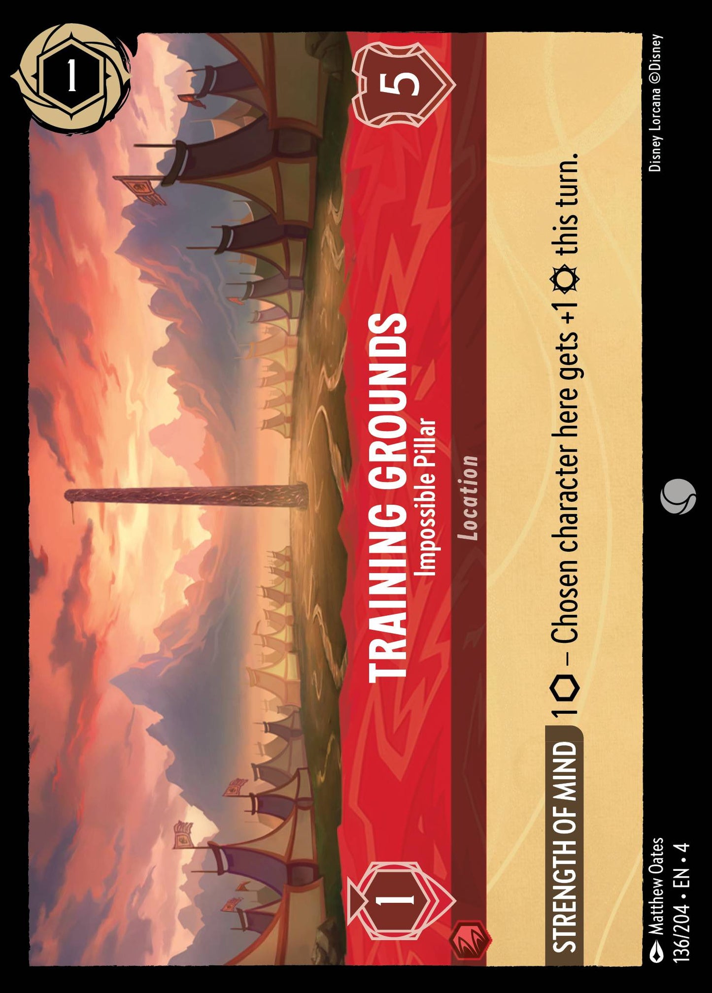 Training Grounds - Impossible Pillar - Common Normal Disney Lorcana card from Ursula's Return
