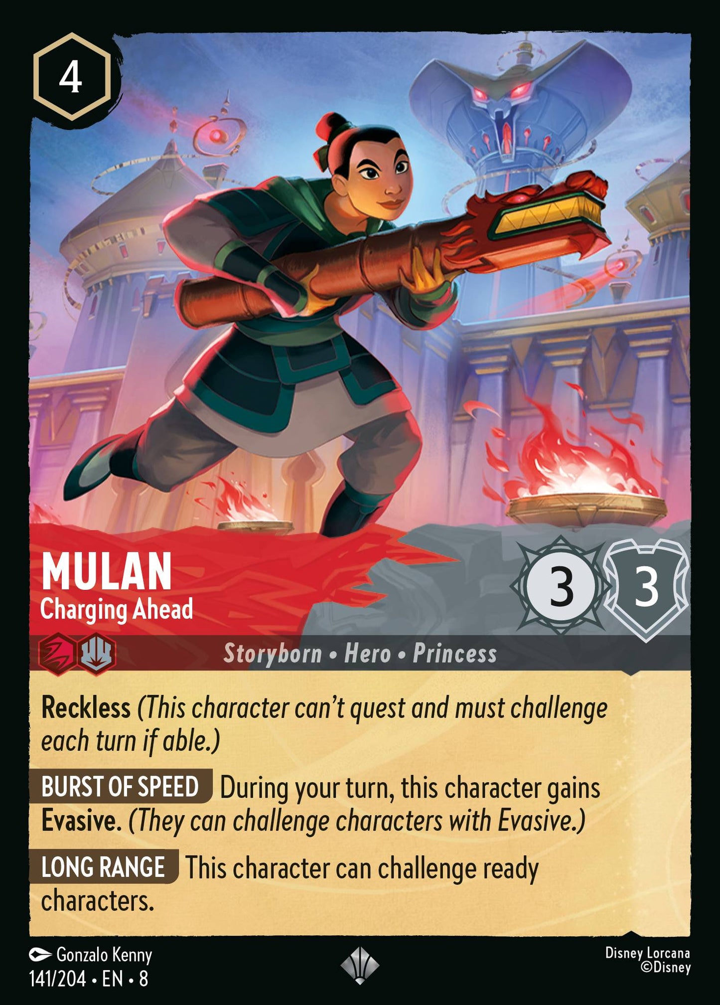 Mulan - Charging Ahead - Super Rare Normal Disney Lorcana card from The Reign of Jafar