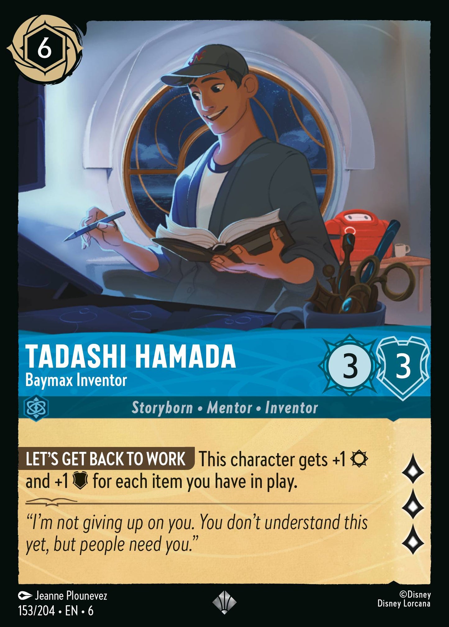 Tadashi Hamada - Baymax Inventor - Super Rare Normal Disney Lorcana card from Azurite Sea