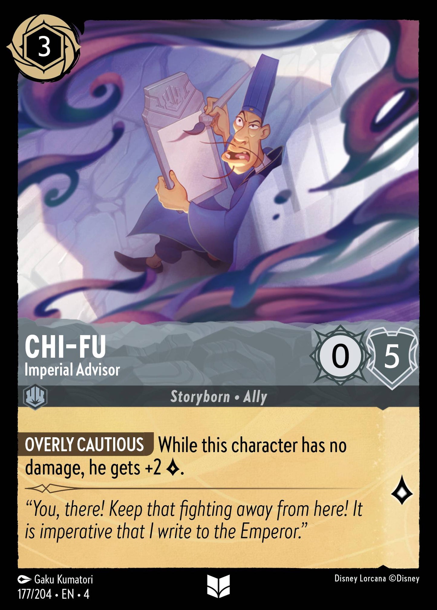 Chi-Fu - Imperial Advisor - Uncommon Normal Disney Lorcana card from Ursula's Return