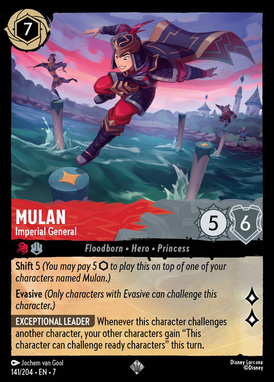 Mulan - Imperial General - Super Rare Normal Disney Lorcana card from Archazia's Island