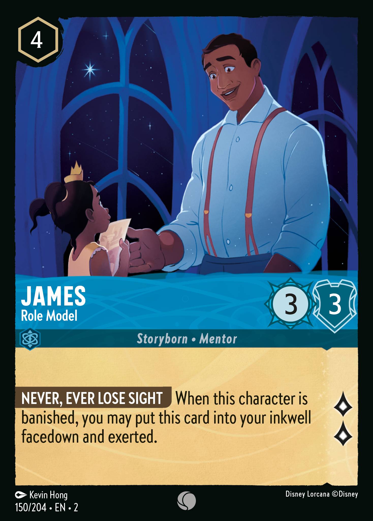 James - Role Model - Common Normal Disney Lorcana card from Rise of the Floodborn