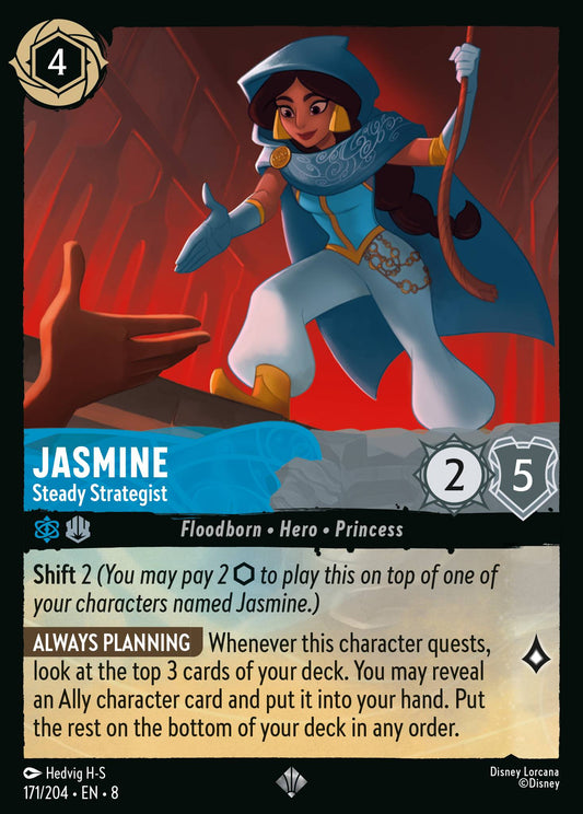 Jasmine - Steady Strategist - Super Rare Normal Disney Lorcana card from The Reign of Jafar