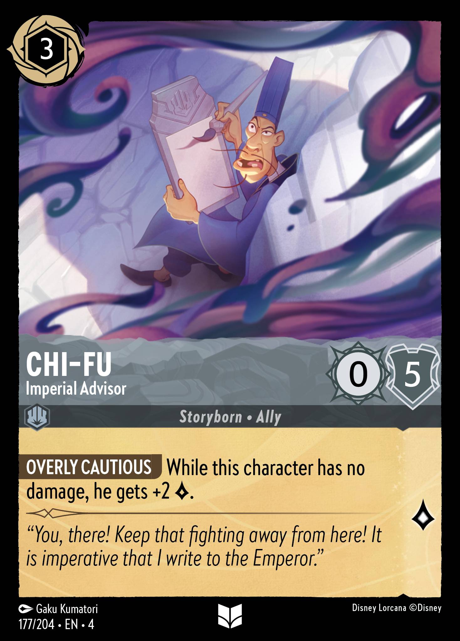 Chi-Fu - Imperial Advisor - Uncommon Normal Disney Lorcana card from Ursula's Return