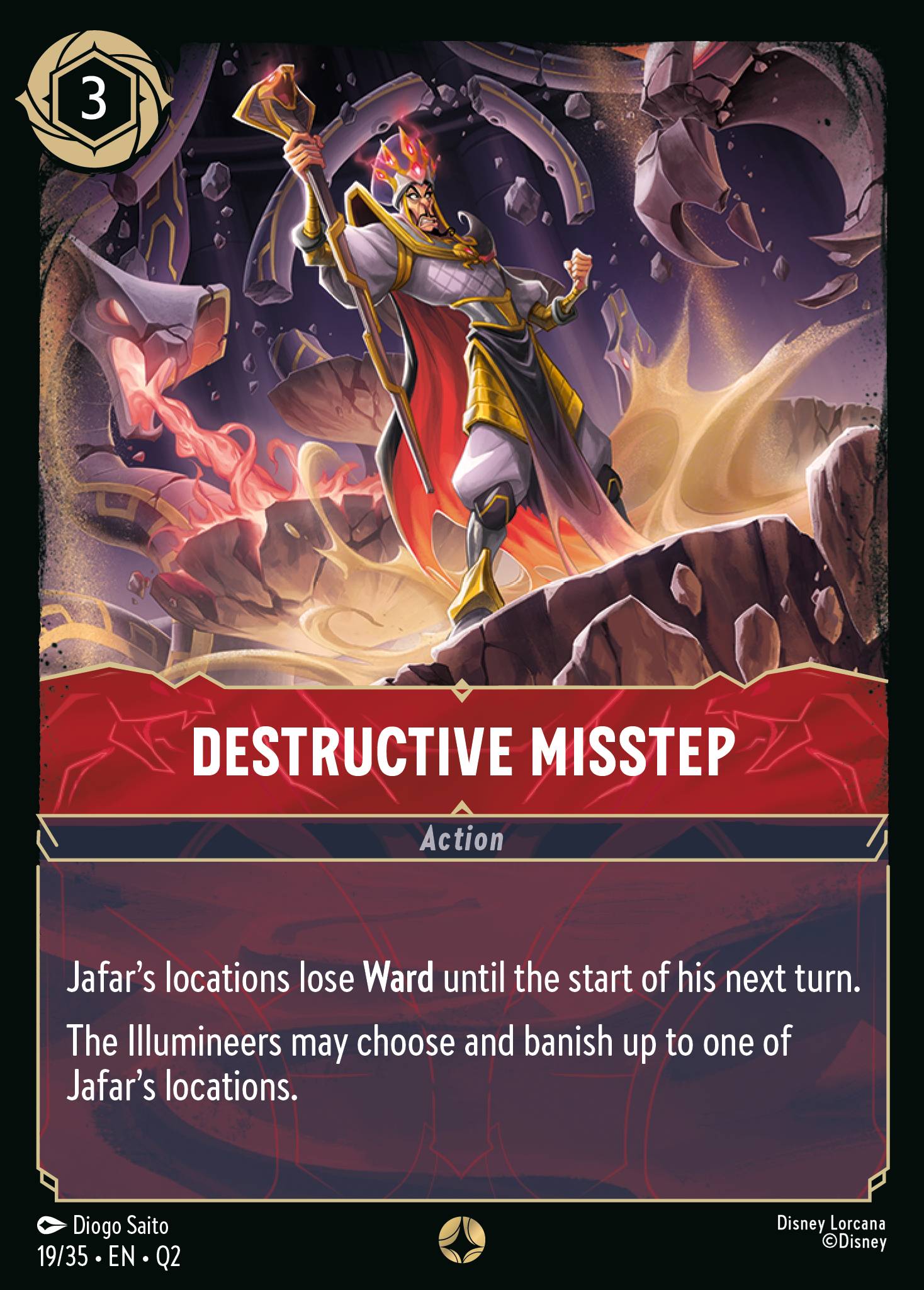 Destructive Misstep - Special Normal Disney Lorcana card from Unknown Set