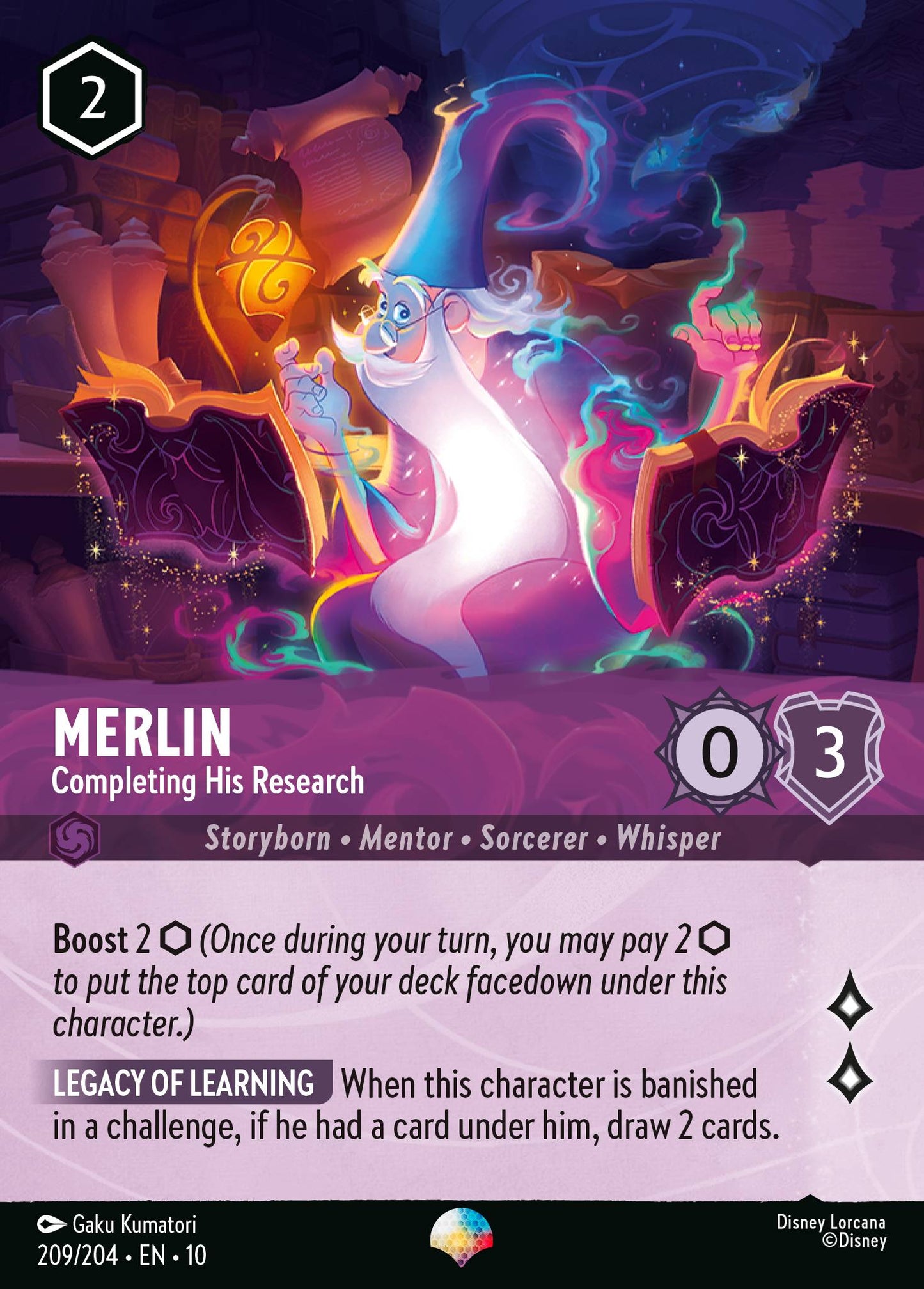 Merlin - Completing His Research (Epic) - Holofoil
