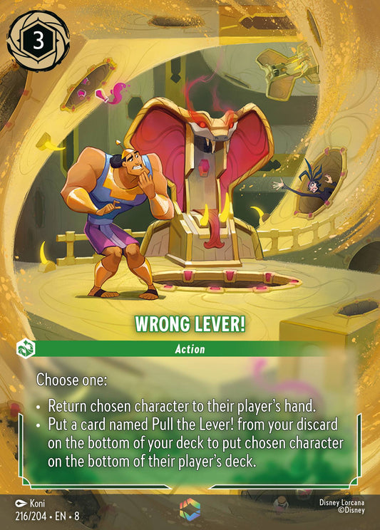 Wrong Lever! (Enchanted) - Holofoil