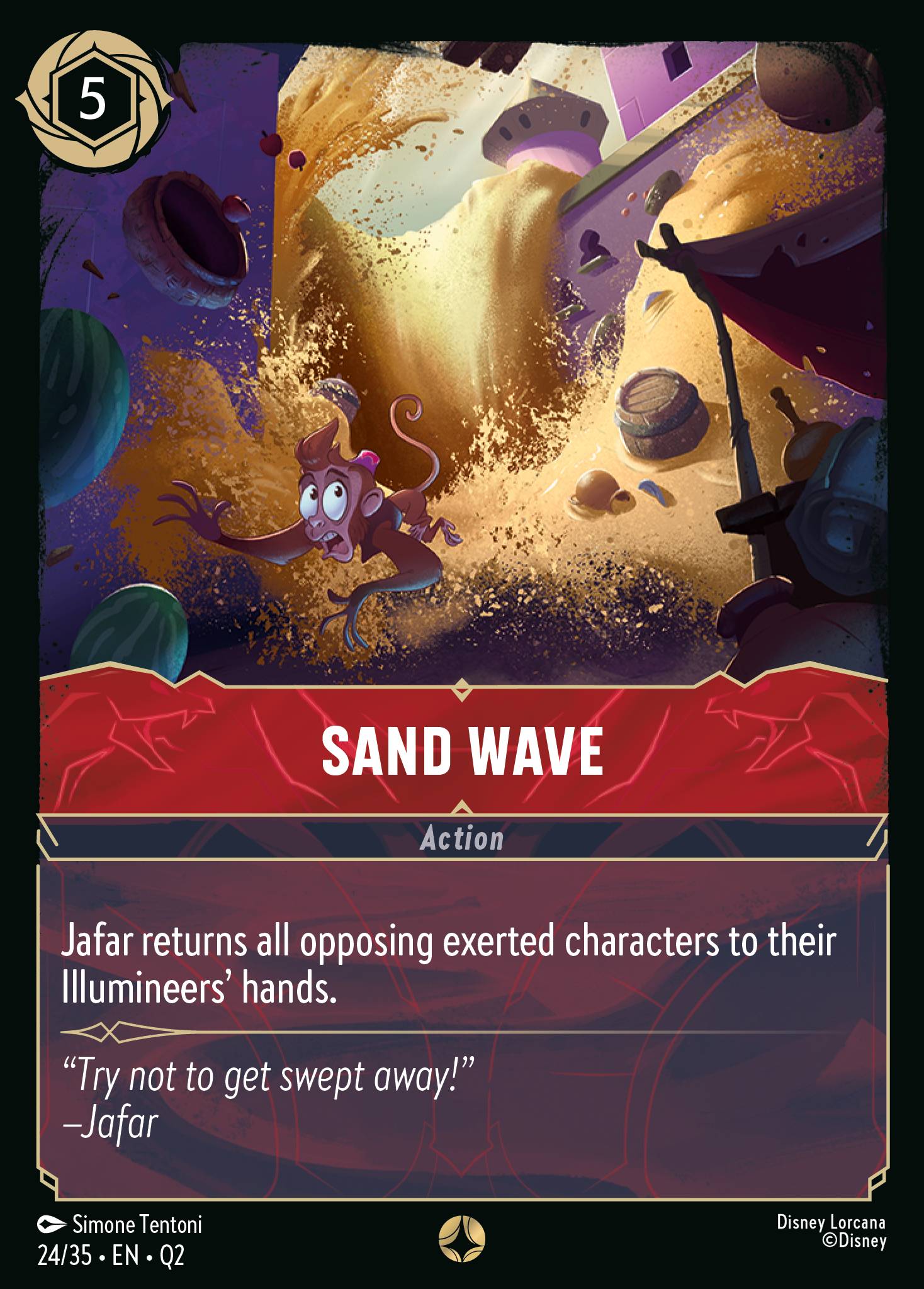 Sand Wave - Special Normal Disney Lorcana card from Unknown Set