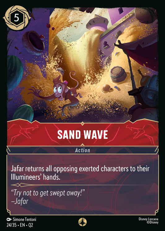 Sand Wave - Special Normal Disney Lorcana card from Unknown Set