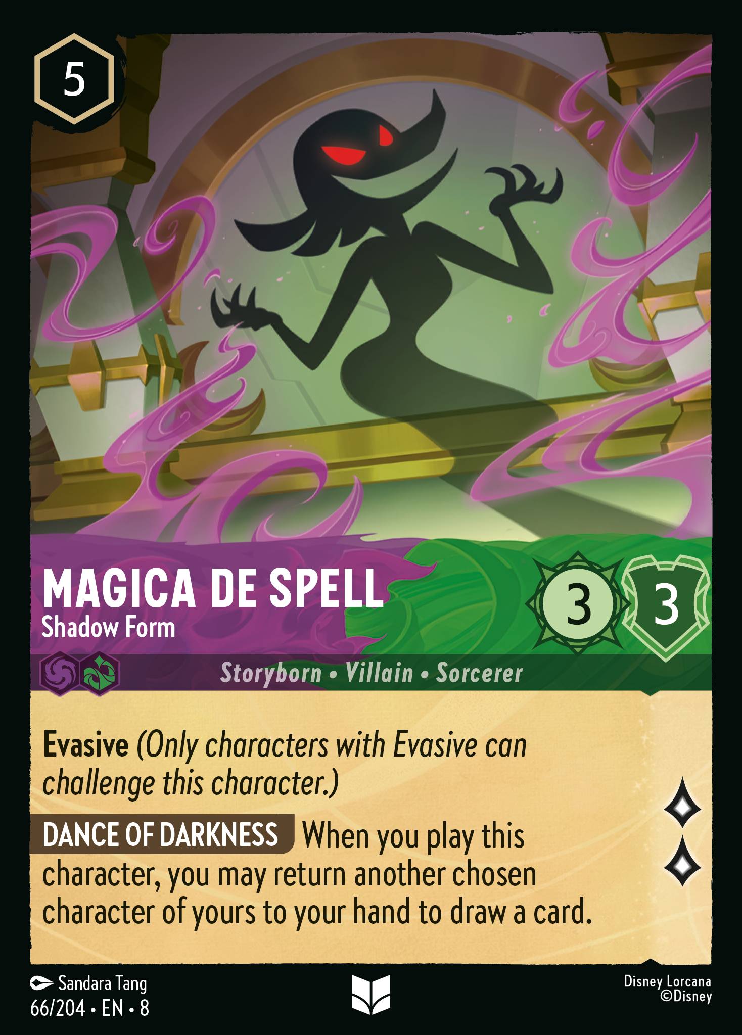 Magica De Spell - Shadow Form - Uncommon Normal Disney Lorcana card from The Reign of Jafar