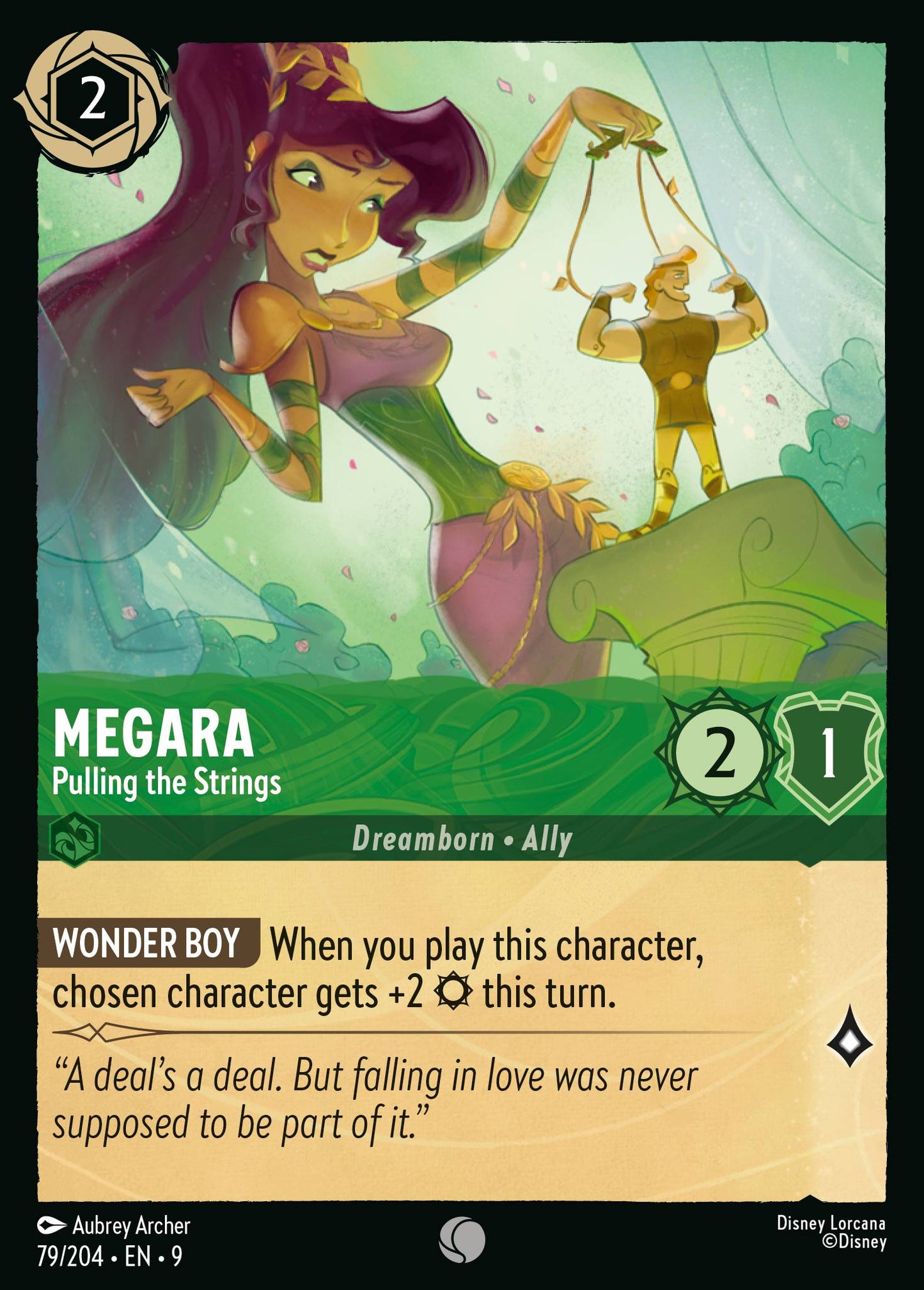 Megara - Pulling the Strings